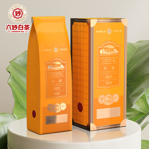 六妙白茶正宗福鼎茶叶贡眉散茶