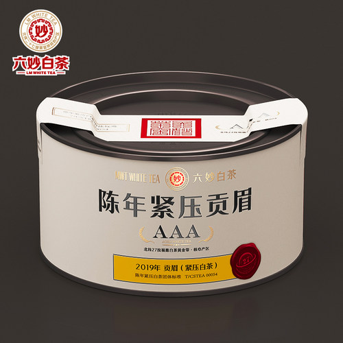 六妙福鼎白茶老贡眉2019年老茶叶