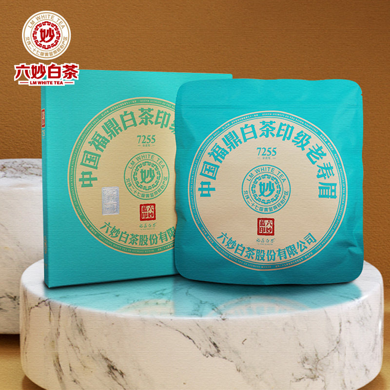 ����ײ�7255��ӡ���װ2018����ü�ϰײ踣���ײ�����װ300�� 240Ԫ