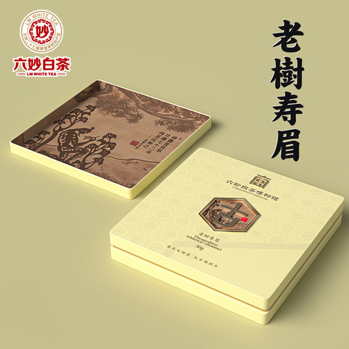 可泡可煮六妙白茶古韵悠香2018
