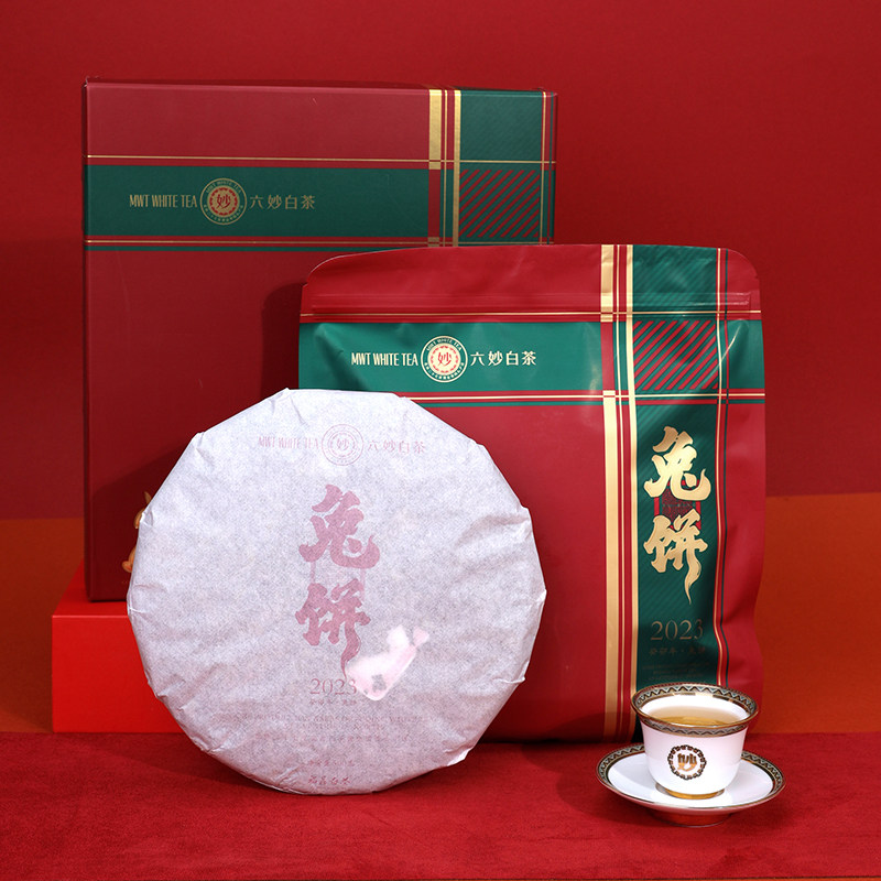 ����ײ��î����Ф�����ñ�2021�����ײ���ü��ĵ��ƴ���ѹ��� 189Ԫ