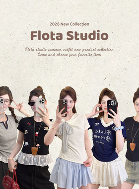 【flota】原创设计刺绣百搭修身显瘦2026新款正肩短袖T恤女57-112