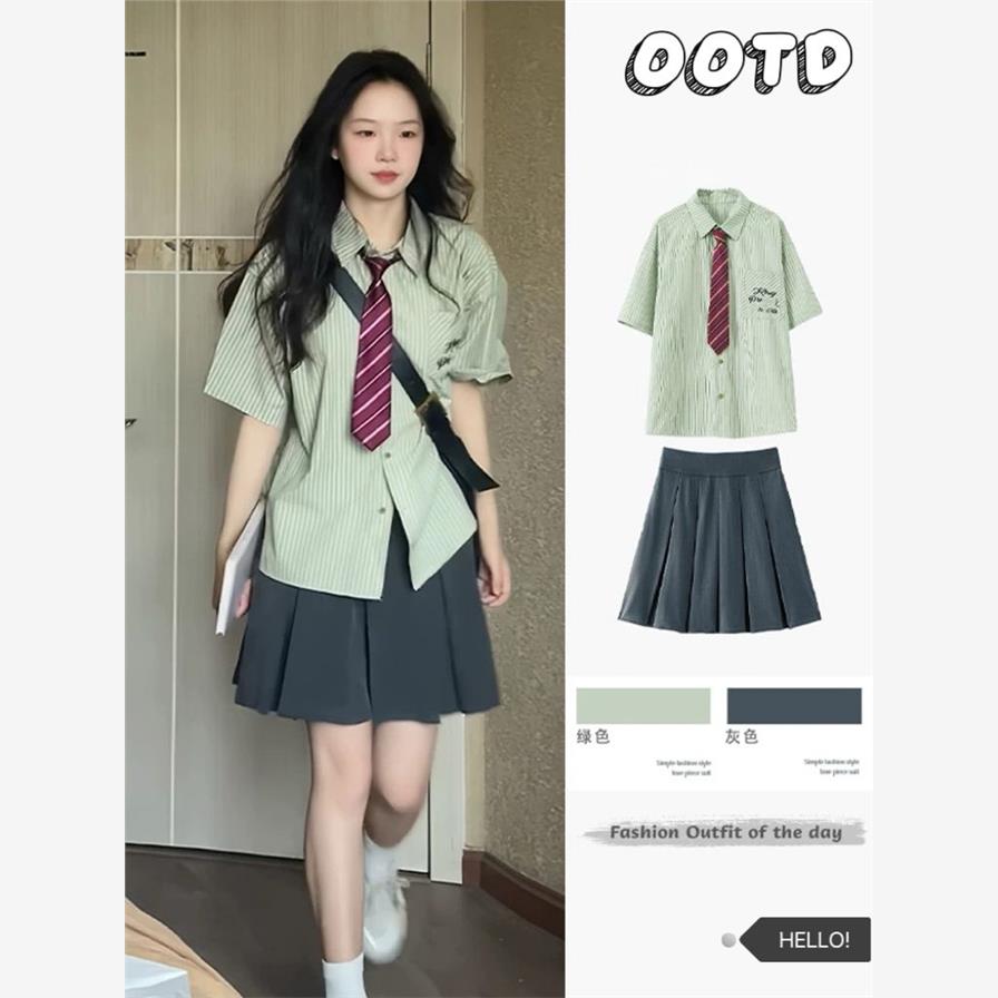 一整套ootd穿搭绿色jk制