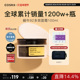 COSRX蜗牛面霜多效紧致面霜玻尿酸补水保湿 痘肌口碑100ml