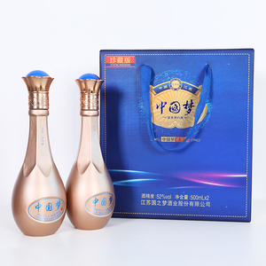 【中国梦】浓香型白酒500ml*2瓶装