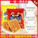 烧烤鸡肉辣味进口零食正品 GEMEZ印尼小鸡干脆面28g 30克x10包袋装
