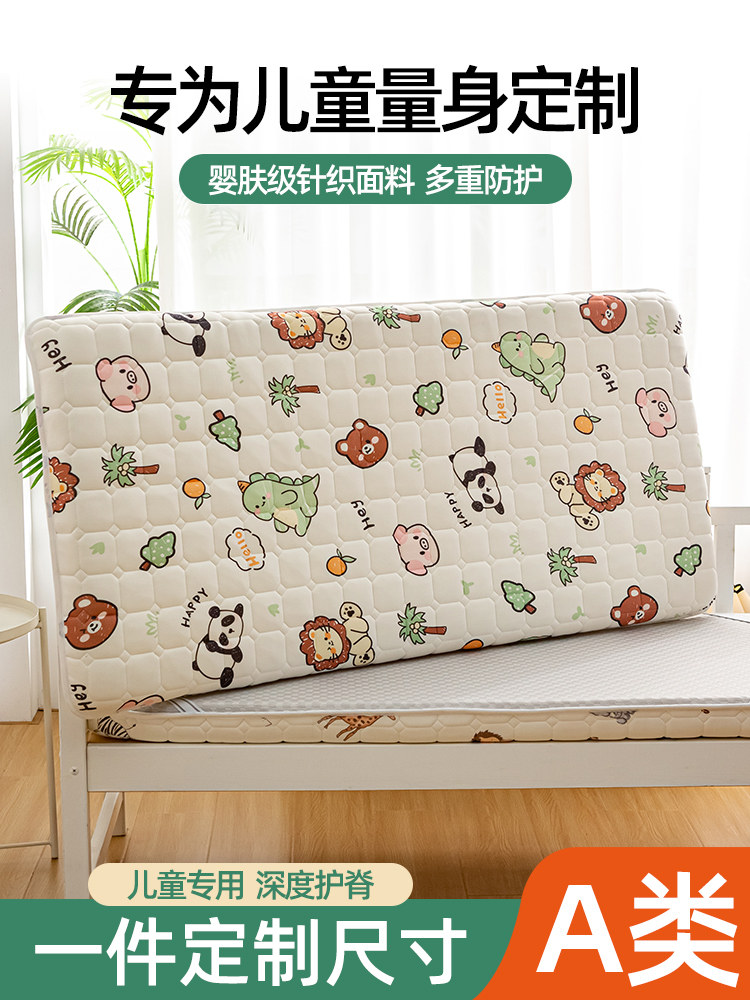 儿童棉质床垫可定制双面婴儿加厚可折叠床垫拼接床幼儿园专用软垫