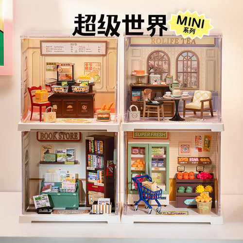 【现货正品】若来mini超级世界