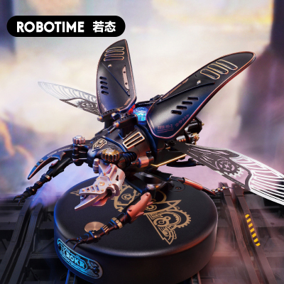 【现货正品】ROKR若客强袭巨锹甲