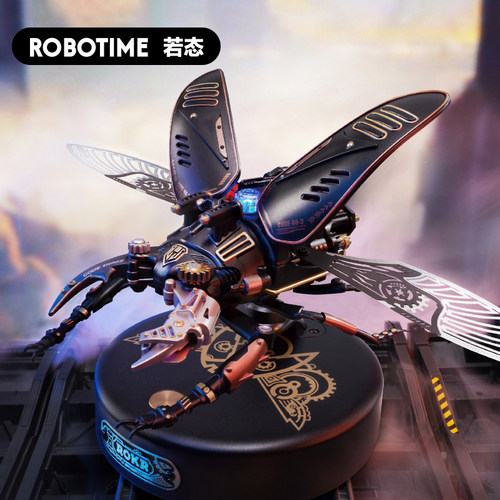 【现货正品】ROKR若客强袭巨锹甲