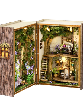 智趣屋diy小屋奇幻魔方微缩模型