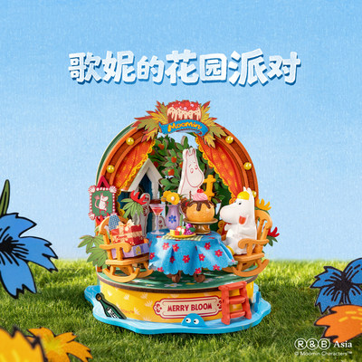 正版rolife若来歌妮的花园派对