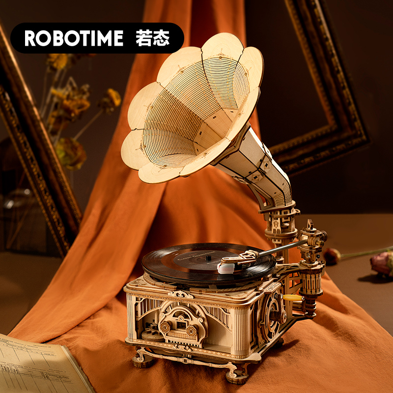 ROKR若客留声机黑胶唱片复古3d立体拼装模型拼图木质成人高难度