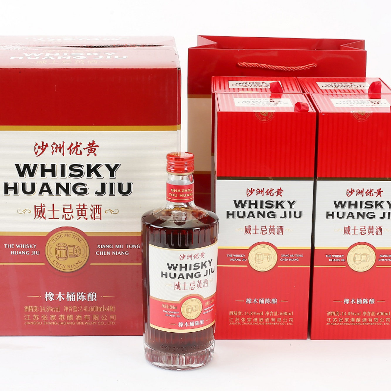 沙洲优黄威士忌十二年陈黄酒整箱600ML*4瓶装拍一顺丰发整箱4瓶