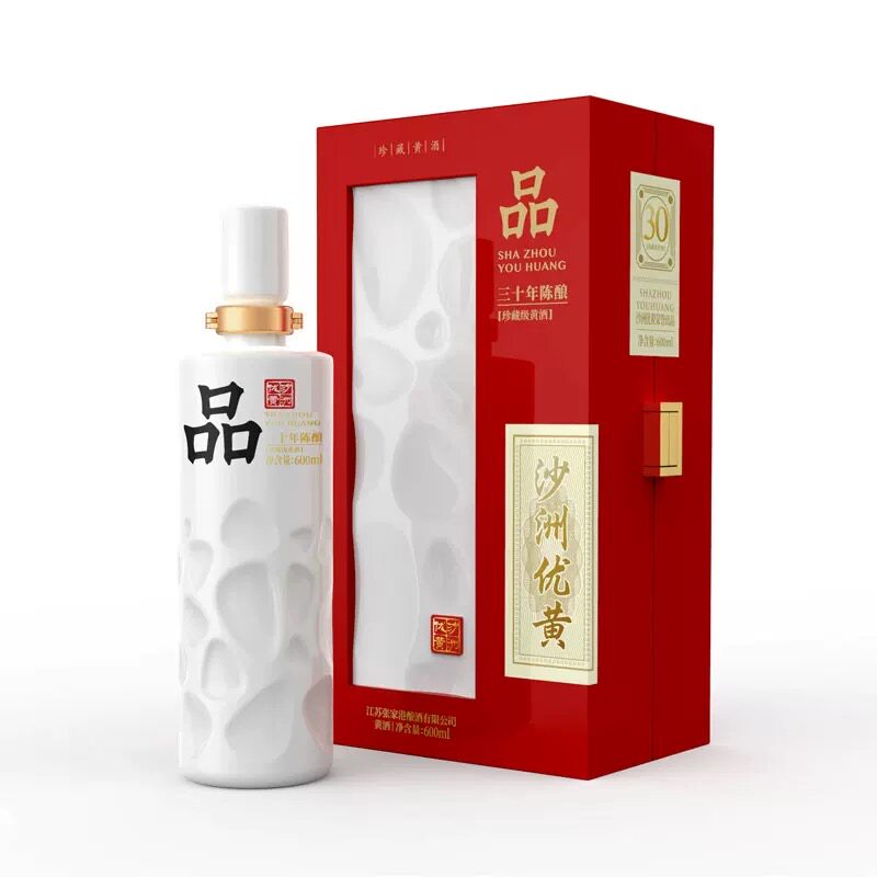 沙洲优黄品三十年陈木盒单瓶礼盒装黄酒600ML*1瓶厂家直发