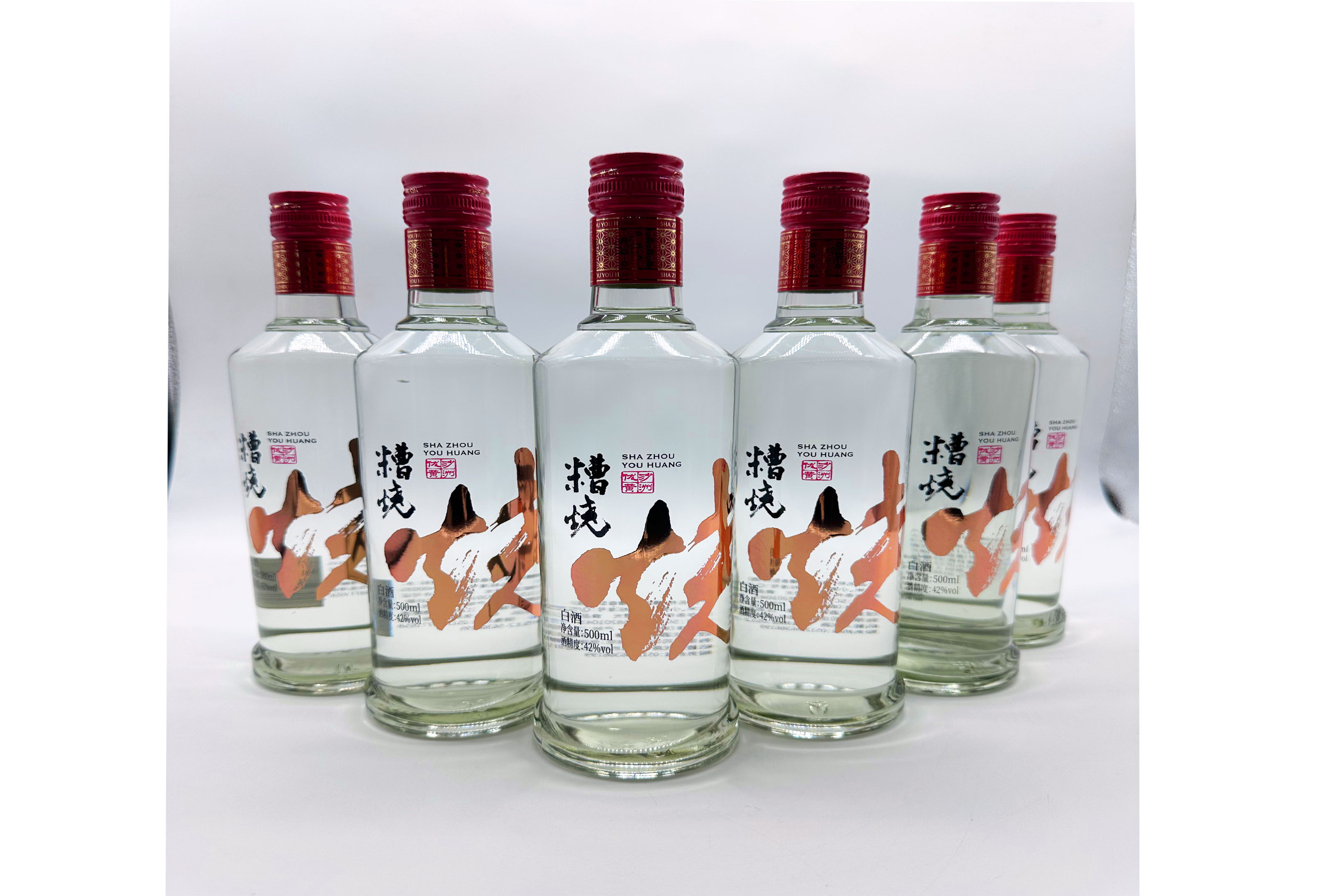 沙洲优黄糟烧酒糟烧型42度原白酒纯粮酿造500ml/瓶*6瓶装共6瓶酒