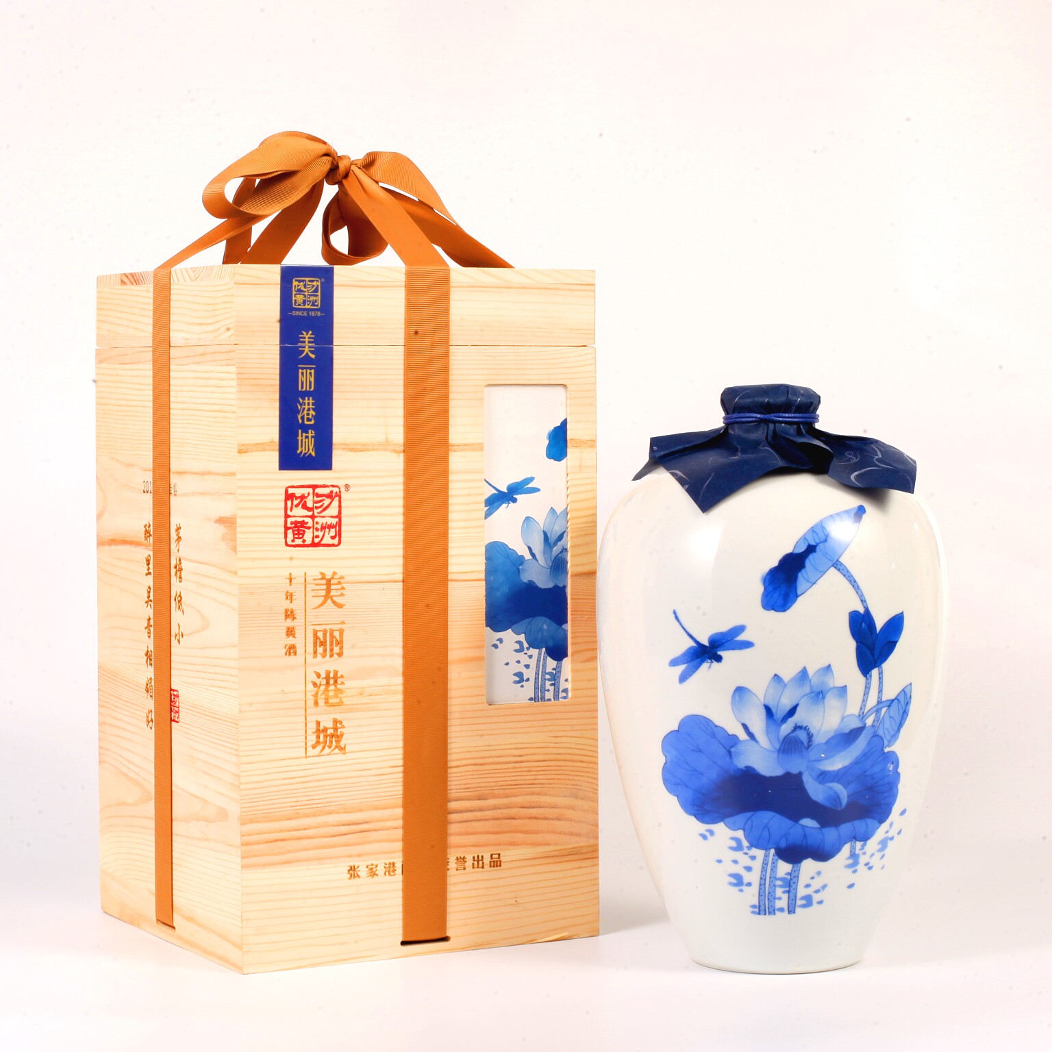 沙洲优黄3.88L美丽港城荷花坛