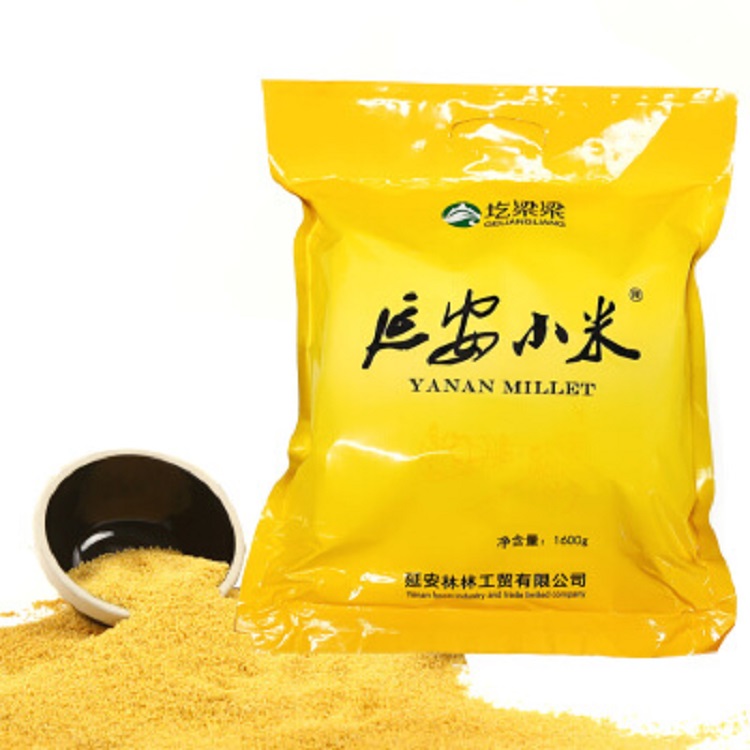 陕西延安圪梁梁黄小米1.6KG