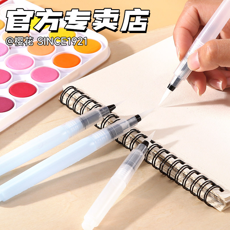 sakura进口樱花大容量自来水笔图片