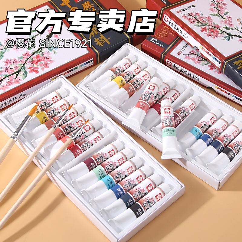 日本品质 传统色彩 创新工艺 精彩呈现