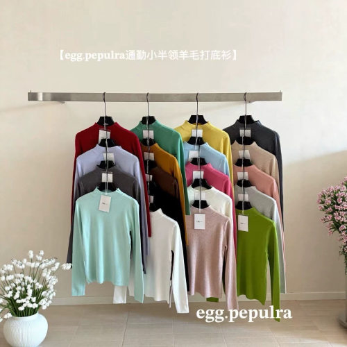 egg.pepulra通勤小半领羊毛打底衫女秋冬半高领针织显瘦内搭毛衣
