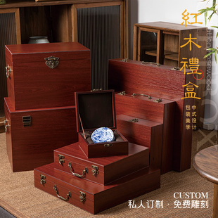 包装盒木制盘子茶饼壶承摆件相框瓷板画佛像花瓶古玩礼品盒定制