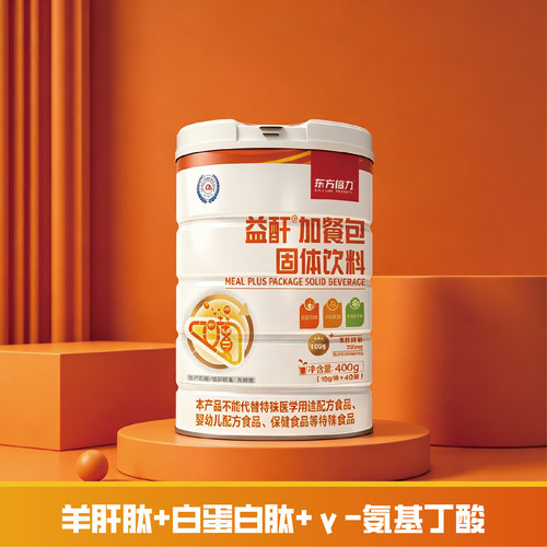 东方倍力益酐加餐包固体饮料羊肝
