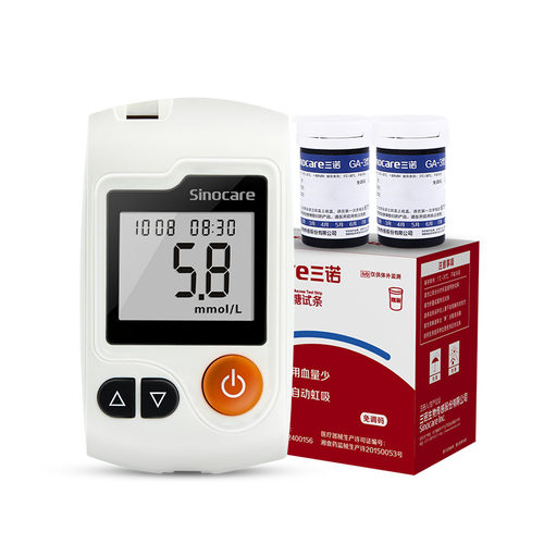 三诺GA-3型血糖试纸条自动语音