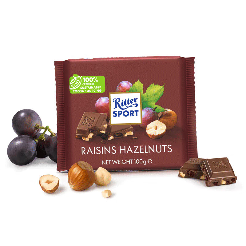 临期特价 德国瑞特滋RITTER SPORT葡萄干榛子牛奶巧克力100g*3块
