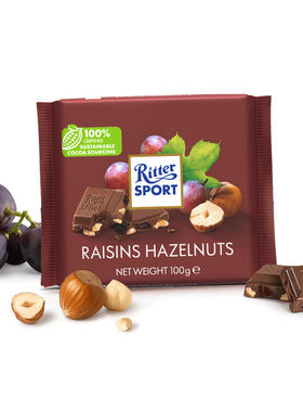 临期特价 德国瑞特滋RITTER SPORT葡萄干榛子牛奶巧克力100g*3块
