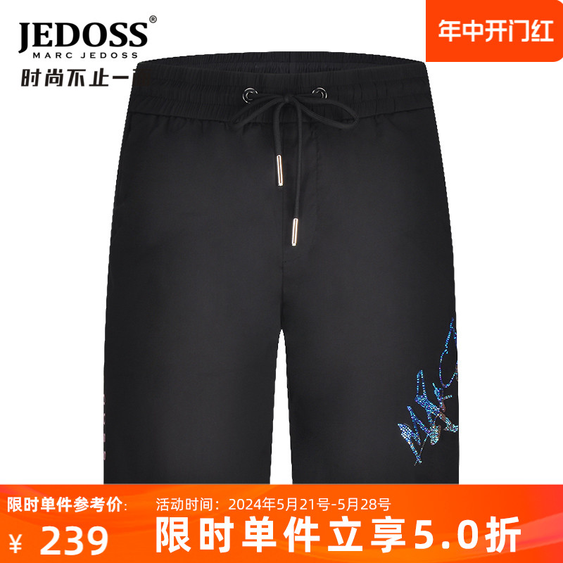 JEDOSS/爵迪斯男装夏季上新款字母炫彩烫钻黑色针织休闲中裤027