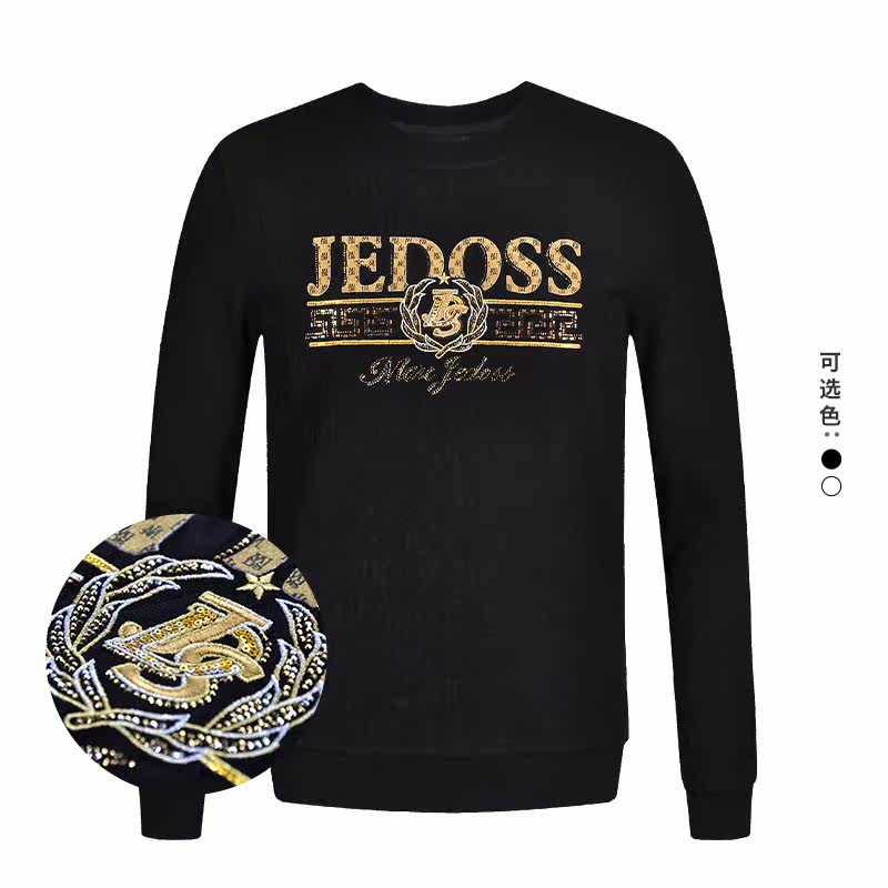JEDOSS/爵迪斯男装满印烫钻修身无帽卫衣潮B0372