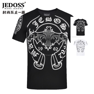 爵迪斯男裝 短袖 夏季 大logo印花燙鉆修身 T恤潮0253 新新款 JEDOSS