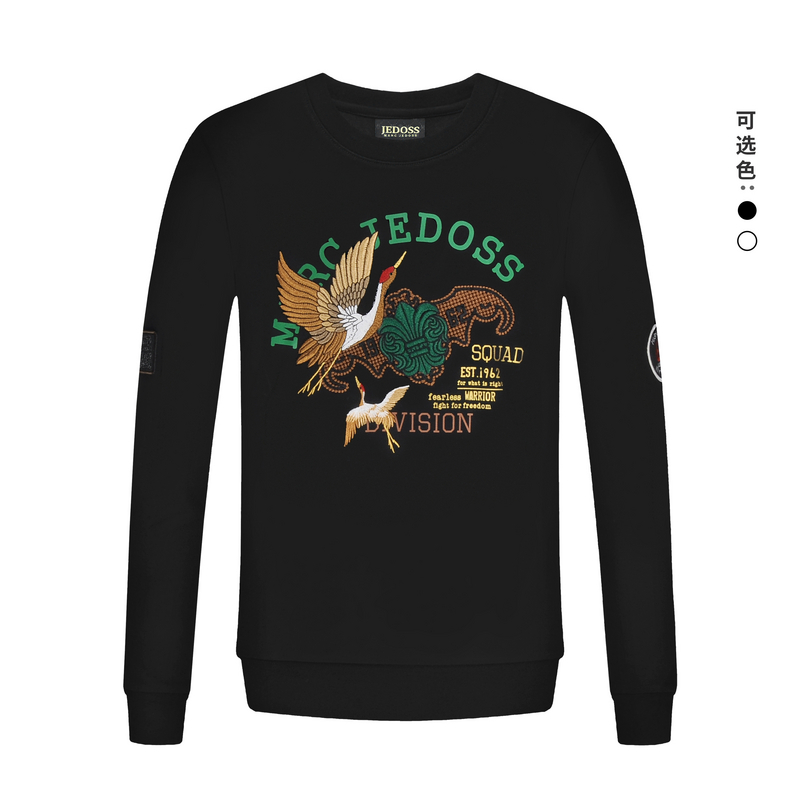 JEDOSS/爵迪斯男装2025初秋新款祥瑞仙鹤刺绣圆领套头卫衣HM023BS