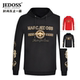 秋冬专柜款 JEDOSS 爵迪斯男装 logo字母金线刺绣连帽套头卫衣0351