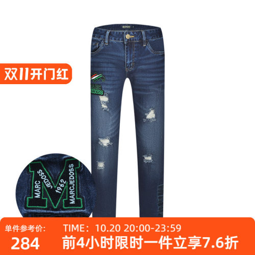 JEDOSS/爵迪斯男装秋冬新款刺绣章仔磨破蓝色牛仔裤YF065SX