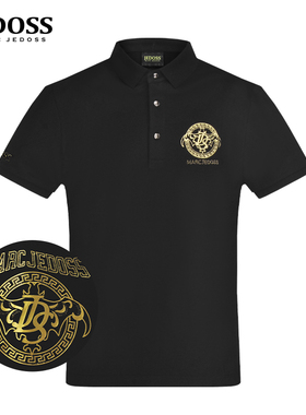 JEDOSS/爵迪斯男装夏季新款简约烫金烫钻短袖POLO衫B0355AM