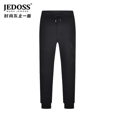 JEDOSS/爵迪斯男装秋冬专柜立体logo烫钻斜纹黑色针织休闲裤0375