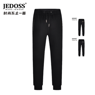 上新同款 夏季 简约针织运动裤 薄款 黑054 JEDOSS 休闲裤 爵迪斯男裤