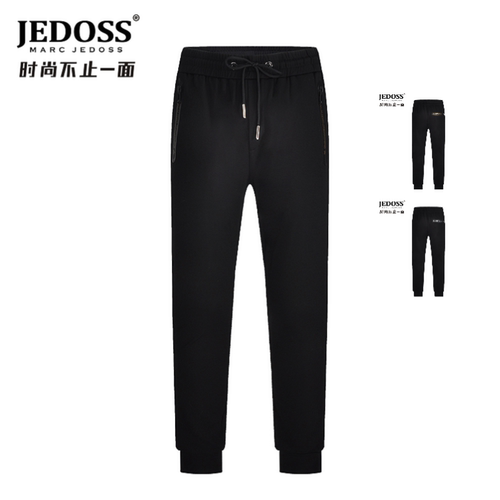 JEDOSS/爵迪斯男裤夏季上新同款简约针织运动裤薄款休闲裤黑054