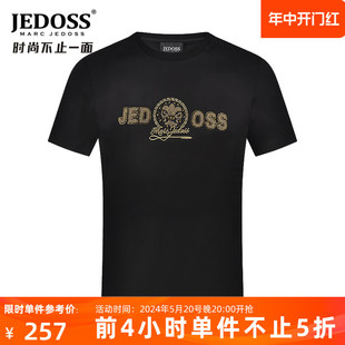专柜款 logo字母烫钻印花修身 爵迪斯男装 短袖 T恤0365 夏季 JEDOSS