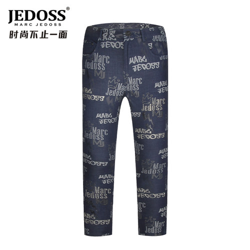 JEDOSS/爵迪斯男装春夏上新款满字母烫钻九分牛仔裤立体剪裁117