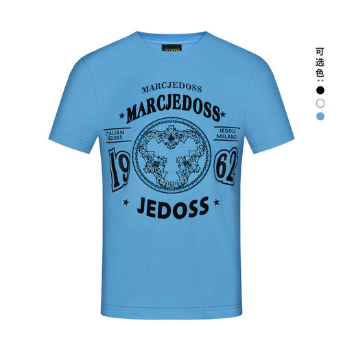 JEDOSS/爵迪斯男装2025春夏新款立体字母LOGO刺绣烫钻短袖T恤116