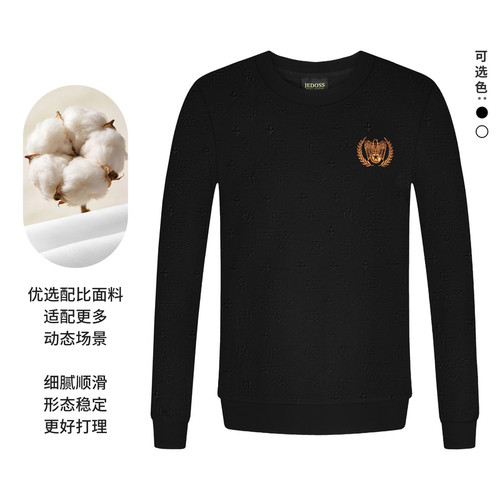 JEDOSS/爵迪斯男装2026秋季新款雄鹰麦穗章仔刺绣长袖卫衣潮06703