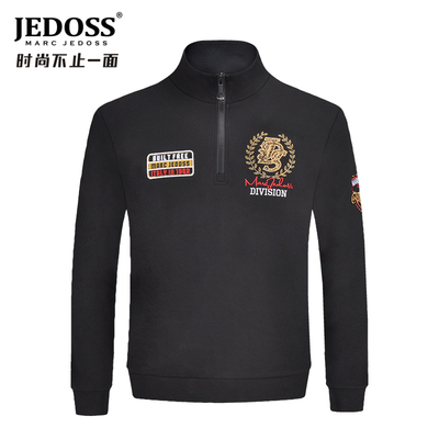 运动印花爵迪斯卫衣半高领