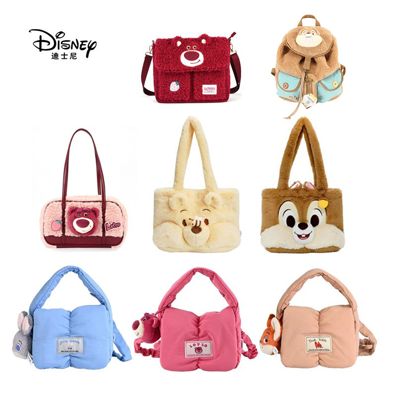 疯狂动物城朱迪尼克草莓熊单肩包