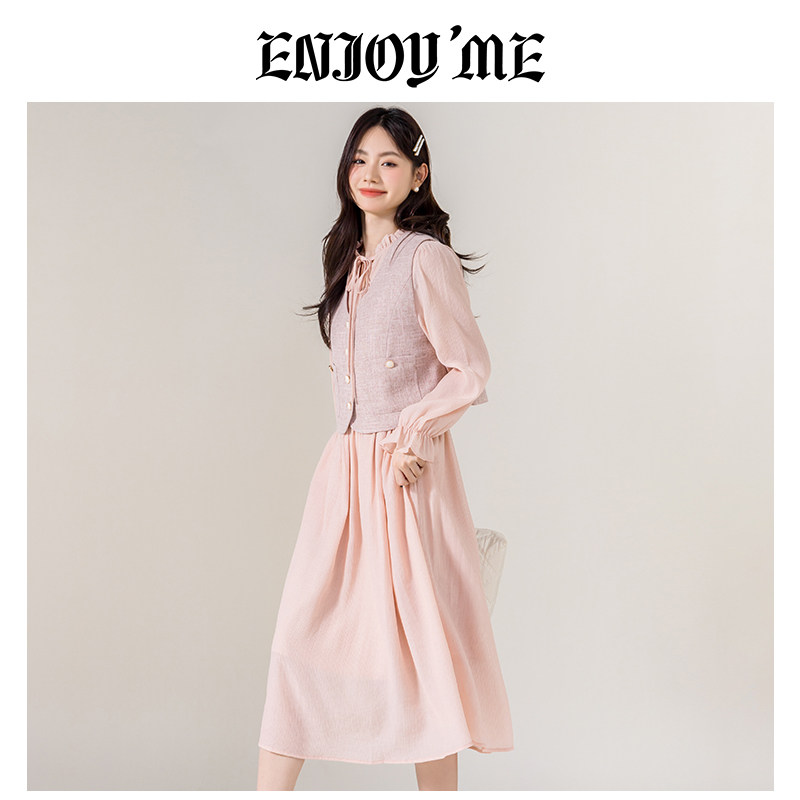 ENJOYME法式气质连衣裙套装