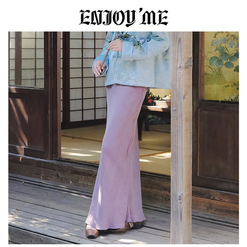 ENJOYME商场同款法式半身鱼尾裙