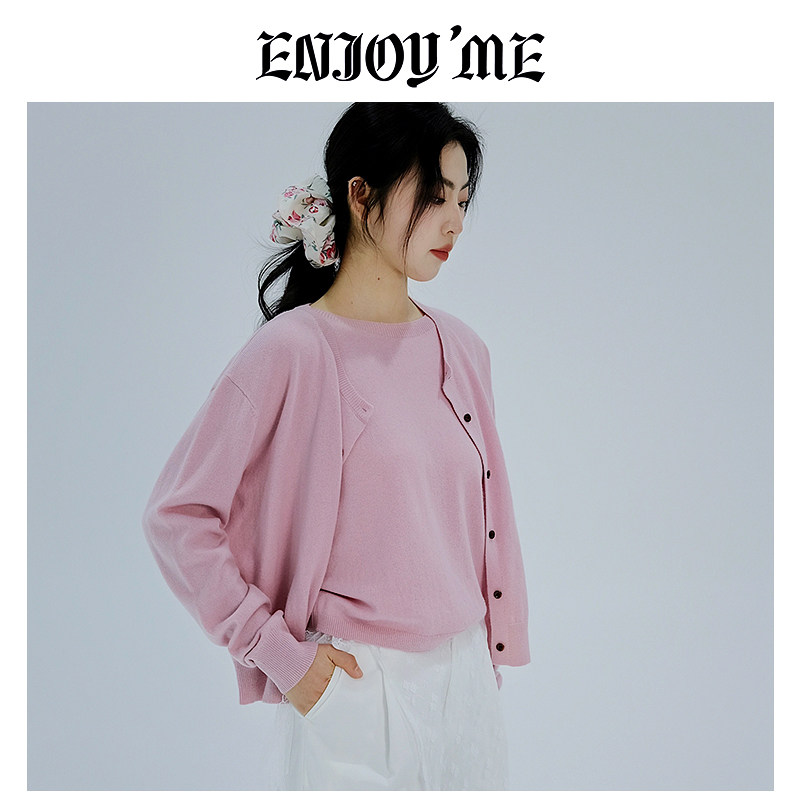 ENJOYME商场同款纯色气质针织衫女2024春季新款小个子修身两件套
