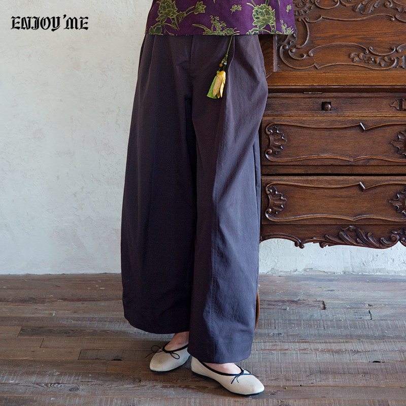 ENJOYME 商场同款韩版卷边弯刀裤女早秋新款高腰遮肉阔腿显瘦长裤,女装/女士精品,休闲裤,淘宝优惠券,粉丝福利购,淘宝优惠卷